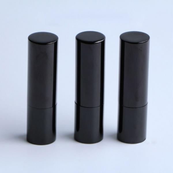 “Nova cena! 5 ml embalaža za balzame za ustnice zdaj le 0,49 EUR!”