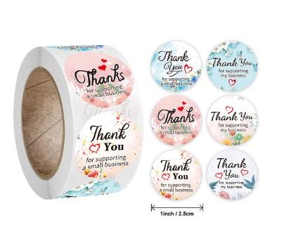 Thank you for supporting my business (500 kosov)